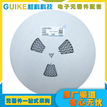 貼片鋁電解電容22UF 50V 富信原裝現貨，價格低，品質好，免費拿