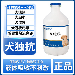 ȮIBa䄩酒ʳ^ʳI¾؈Ȯͨ250ml