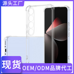 ¿m21Pro֙CMeizu21Por ĽǷˤ͸oMZȫ