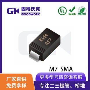 SF؛ֱNM7 SMAb 1N4007 DO-214ACNƬO|