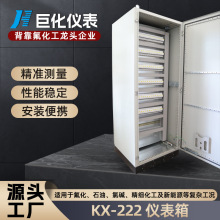 廠家直供戶外防水控制箱配電箱KX-222動力櫃設備箱網絡機櫃儀表箱