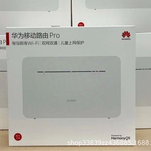 mA4G·ProȫWͨ忨o·B535-836wifi5GplCPE