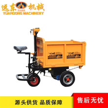 電動工程三輪車可站可推可坐工地用拉磚石灰三合一三開門款三輪車