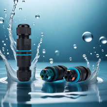 IP68黑色定制款戶外LED設備新能源電力電纜防水防雨接線連接器CE