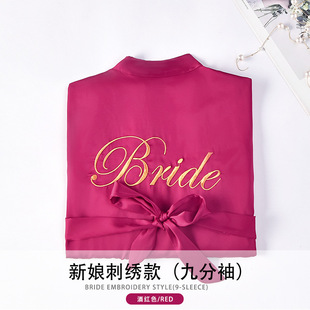 bride۳Ůʿ˯ۻYyFYͷz_ԡ