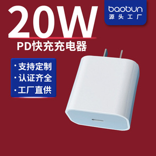 PD20W30R50%Sֱlr6Ԫ