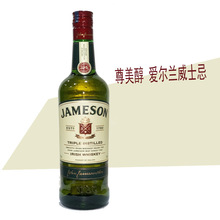 洋酒 愛爾蘭JAMESON占美晨威士忌750ML 占美醇 占美神