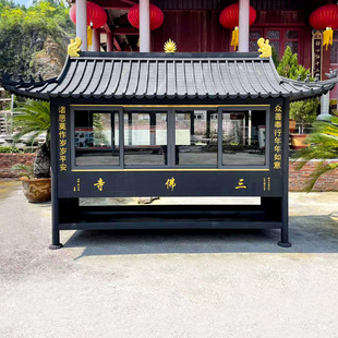 定制大型鑄銅蠟燭台寺廟道觀防雨室外鑄鐵長方形香爐插香插蠟燭