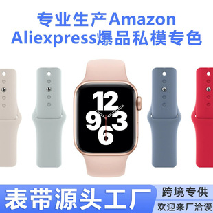 mOֱ펧ͨapplewatchS1-10پWz펧Q