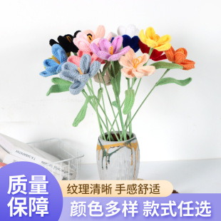 成品跨境開口郁金香毛線花束批發仿真花手工編織閉口郁金香毛線花