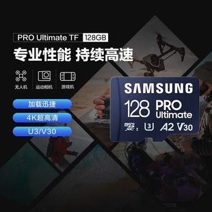 tfȴ濨128GB֙Cswitchpocket3XMicroSD惦m