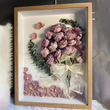 中空干花相框玫瑰花標本框diy手工相框擺台永生花保存畫框