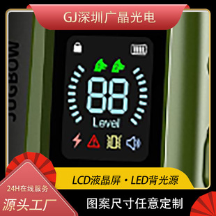 LCDҺӖLCD@ʾ늓@