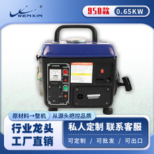 便攜小型發電機1千w擺攤發電機220伏發電機組3千瓦家用小型發電機