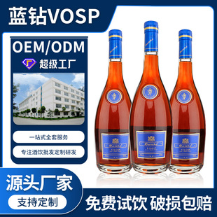 ӹơVSOPm{ƻҾưmؾƺ決ư700ml