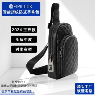 FIPILOCK2024＾ָyiذʿбСyƤμ