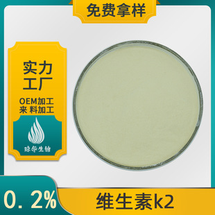 Sk2350.2% ʳƷ A﹩ 󃞻