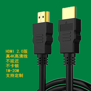 hdmi2.04K往 4k60HZҕXC픺@ʾҕlBӾ