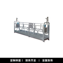 魯旺 工程噴塗高空作業建築用 起重電動吊籃升降平穩 新標准
