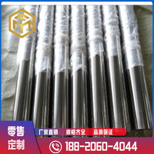 㑹 Inconel625ߜغϽ GH3625Ͻ ҎRȫ