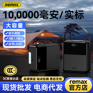 remax I 10fƄԴ ݔ늌