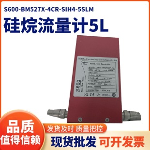 Ӌ5L S600-BM527X-4CR-SiH4-5SLMerɅf