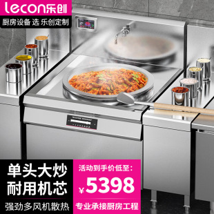 lecon/ô偏600 15KWƵI늴LC-J-DC60D