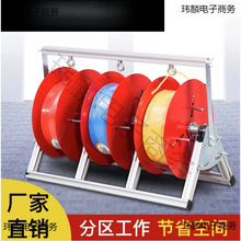 電線放線架放線器放線盤放線神器折疊BV線三線多線家裝線電工工具