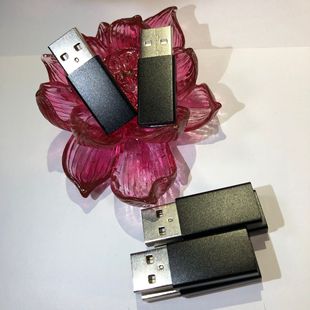 USB3.0DCD^