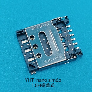 nanosim6P1.5HwʽsimsimB