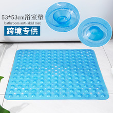pvc浴室防滑墊 53*53cm衛生間防摔腳墊 按摩浴室墊 方形浴墊跨境