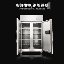 FPC控溫控濕保存櫃敏感材料恆溫恆濕存放櫃華宇現代廠家直供
