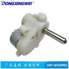 智能嬰兒床搖搖車直流減速電機  兒童游樂設備減速馬達嬰童車電機
