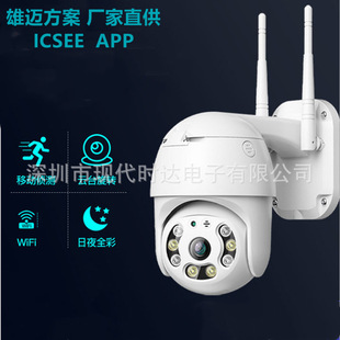 3MP~A6SQ6 N3wifiOؔz^C IP CameraSֱ