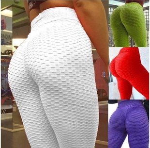 Yoga Pants Butt Ruched Butt Lifting Leggings٤oѝ