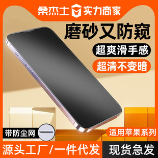 miphoneO14䓻Ĥ16Q֙C15ȫo13promaxNĤָy