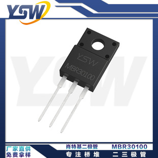 YSWƷMBR30100 TO-220Fb30A/100V ФػO