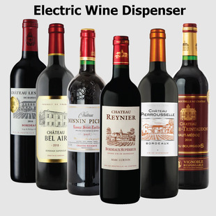 Electric Wine Dispenser Decanter AeratortѾ־