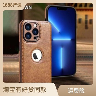 miphone14ȫ֙CO14proСƤʹ۱oׂNƤ