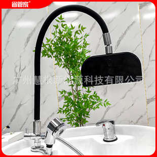 碳酸泉瀑布花灑移瀑布養發儀器免開孔洗發頭療養發大花灑淋浴頭