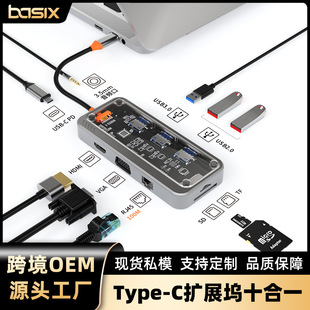 羳type-cUչ]usb hub๦ܼUSB3.0/RJ45ǧչ]