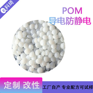 POM103-5ηo늾ۼȩɫɫ