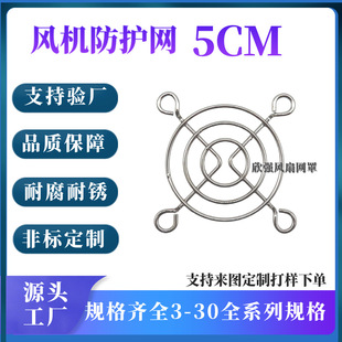 5CM䓾W5׽LCW505CMFW50mmtyɫLȾW