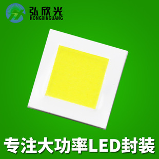 ƽ3535׹XPLJ10W2000mA500-550lmմ3535LED