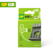 超霸5號7號4槽充電器E421CNS-2ISBC1充電器5.7號可沖E421單載卡裝