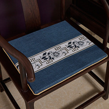 中式墊子椅子坐墊四季通用海綿圈椅墊防水茶椅凳子墊定制乳膠棕墊