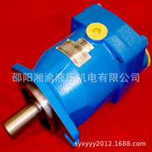 MFB29-U-10-HZQ/PRC液壓馬達MFB29-UF-20-PRC現貨MFB20-U-10-PRC