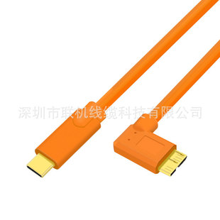 m῵D800 D810 D850OXtypecCĔzUSB3.0