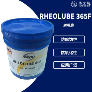 F؛NYERHEOLUBE 365F ϳ̼仯֬  500g/