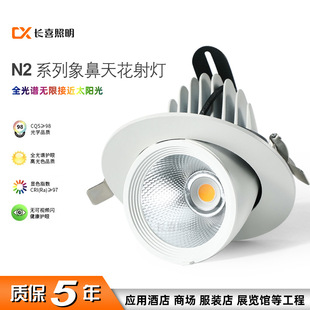 ledǟǶʽ컨b걳30W40w{Ƕȷѣ